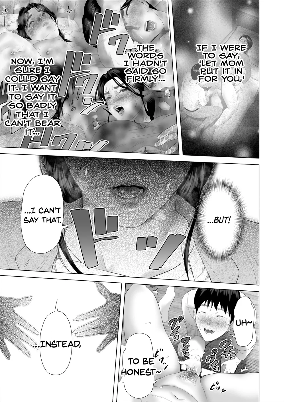 Boku ga Okaa-san to Konna Koto ni Nacchau Hanashi 5 page 24