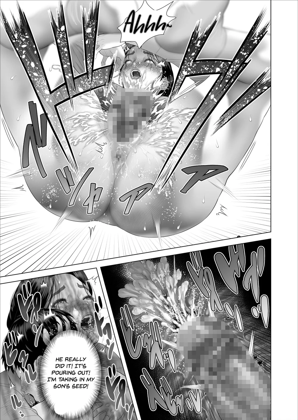 Boku ga Okaa-san to Konna Koto ni Nacchau Hanashi 5 page 36