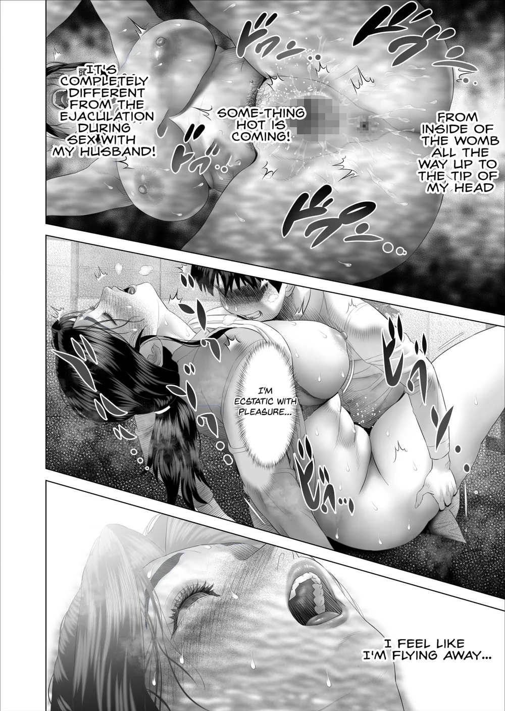 Boku ga Okaa-san to Konna Koto ni Nacchau Hanashi 5 page 37