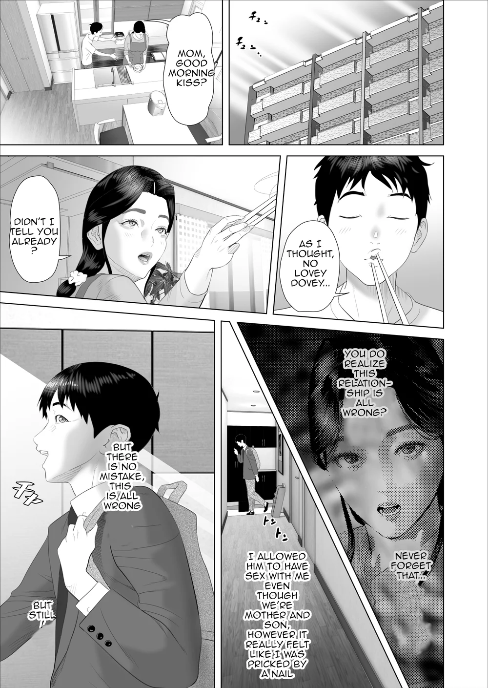 Boku ga Okaa-san to Konna Koto ni Nacchau Hanashi 6 page 16
