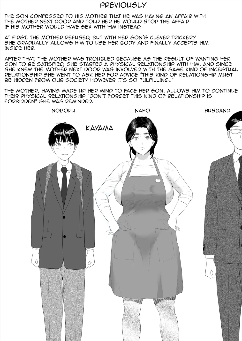 Boku ga Okaa-san to Konna Koto ni Nacchau Hanashi 6 page 1