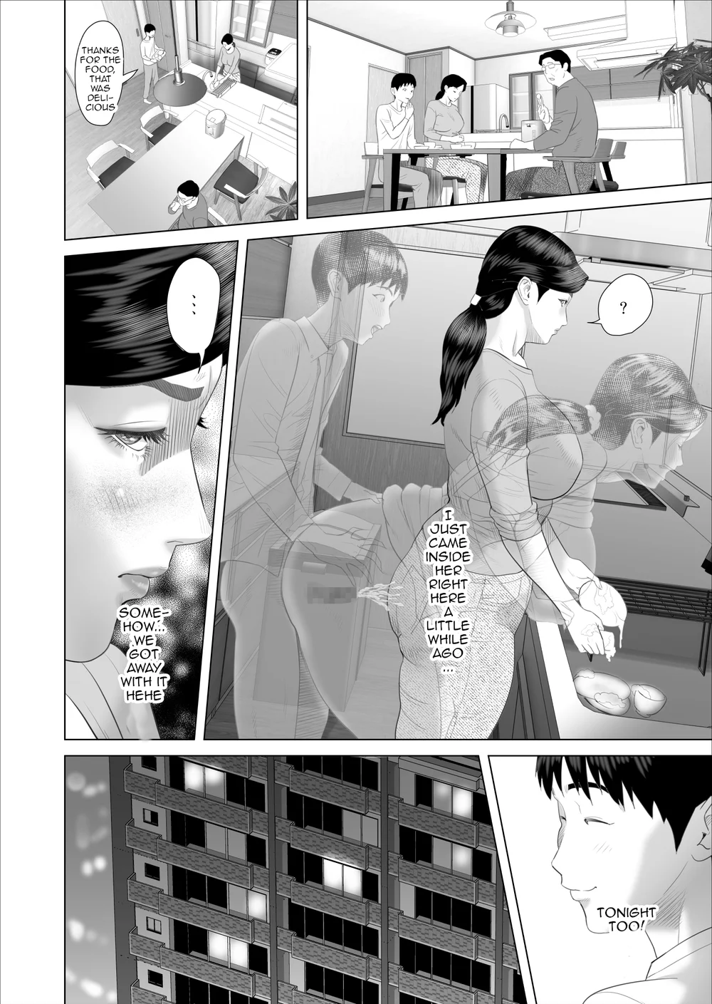 Boku ga Okaa-san to Konna Koto ni Nacchau Hanashi 6 page 31