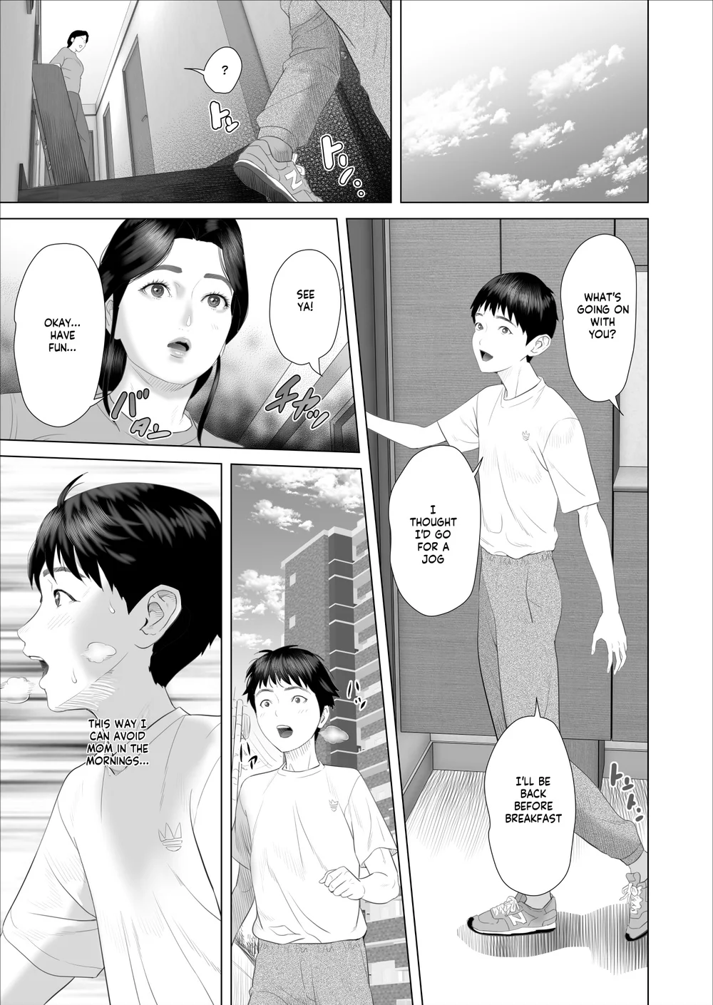 Boku ga Okaa-san to Konna Koto ni Nacchau Hanashi 7 page 12