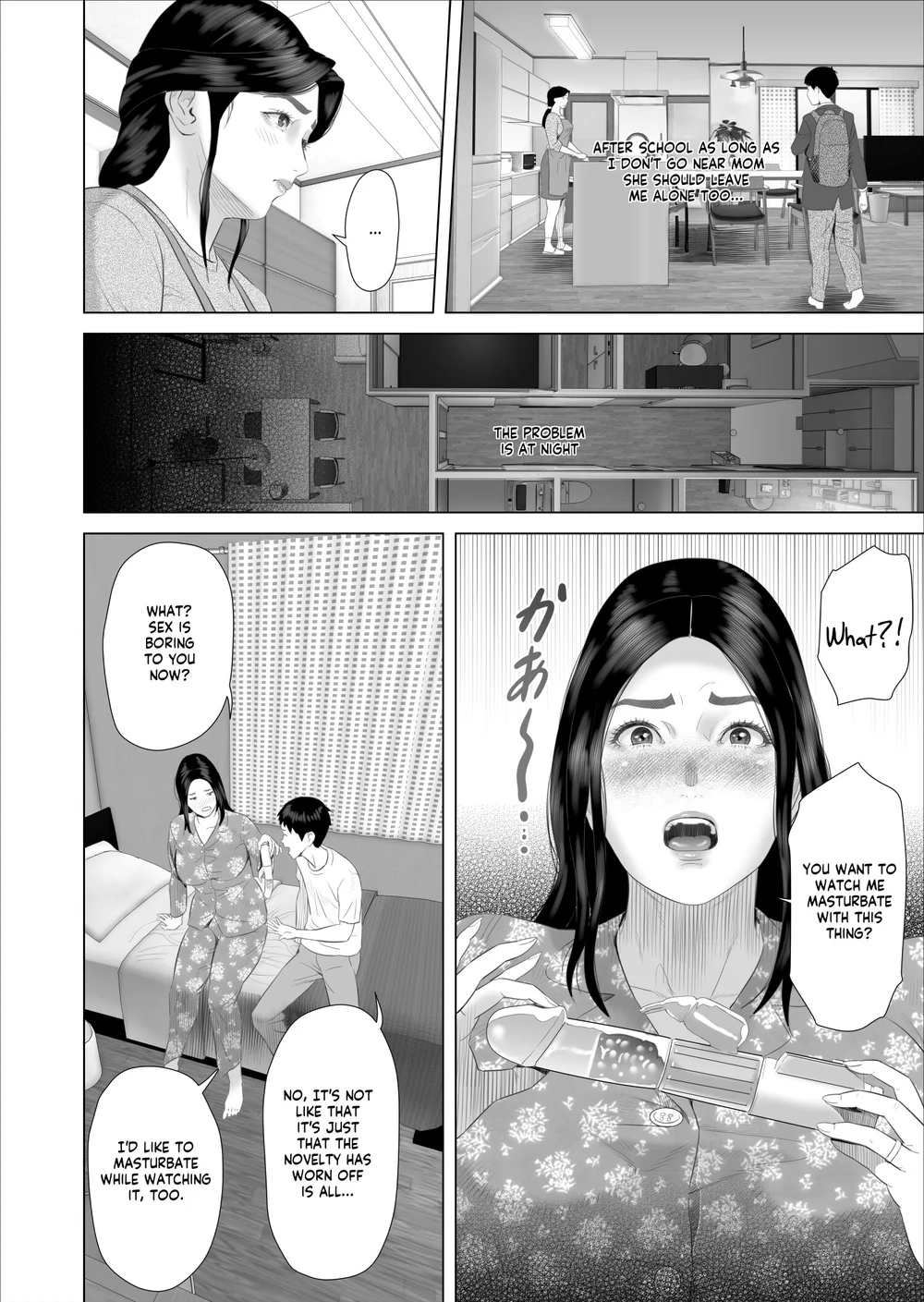 Boku ga Okaa-san to Konna Koto ni Nacchau Hanashi 7 page 13