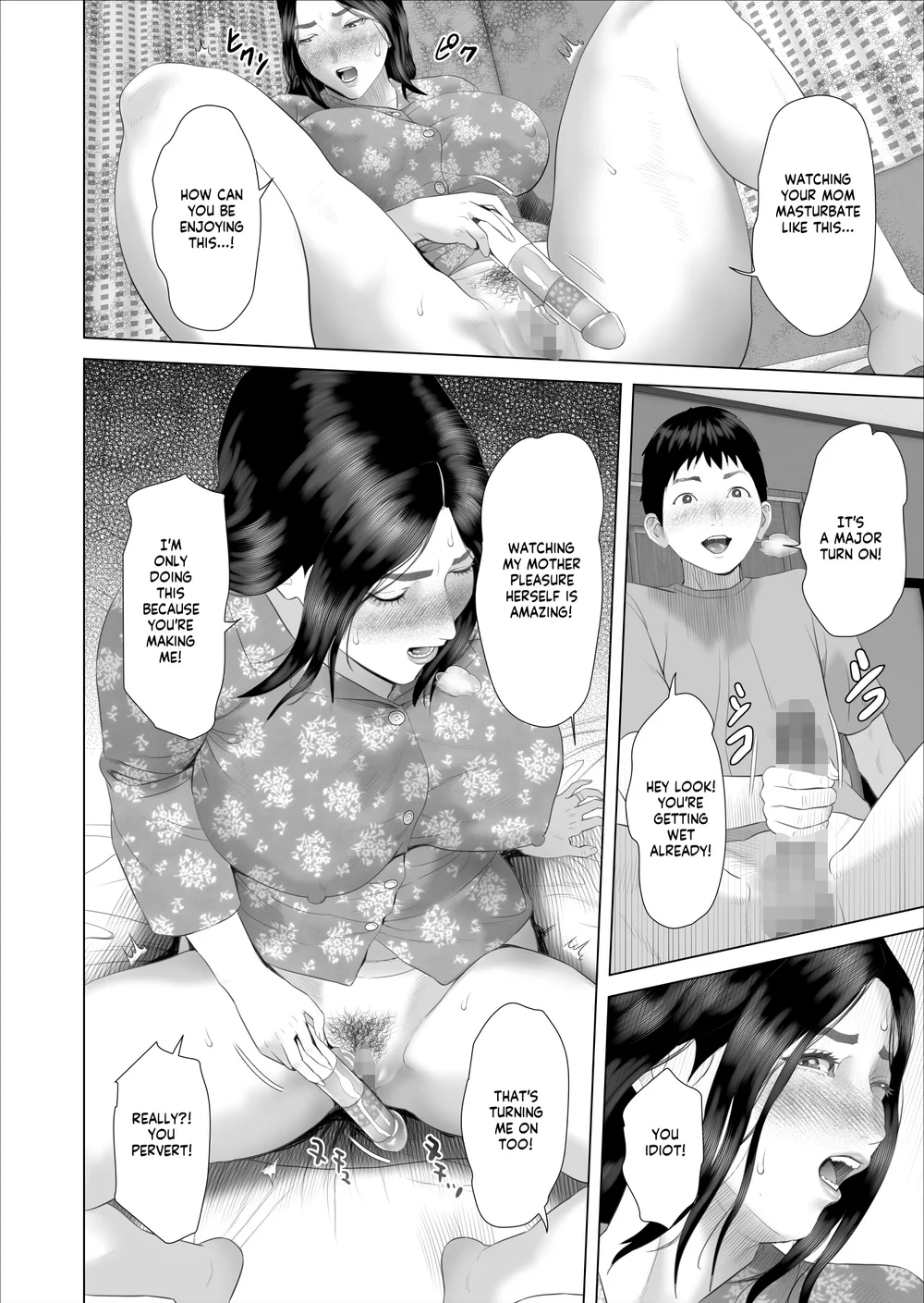 Boku ga Okaa-san to Konna Koto ni Nacchau Hanashi 7 page 15