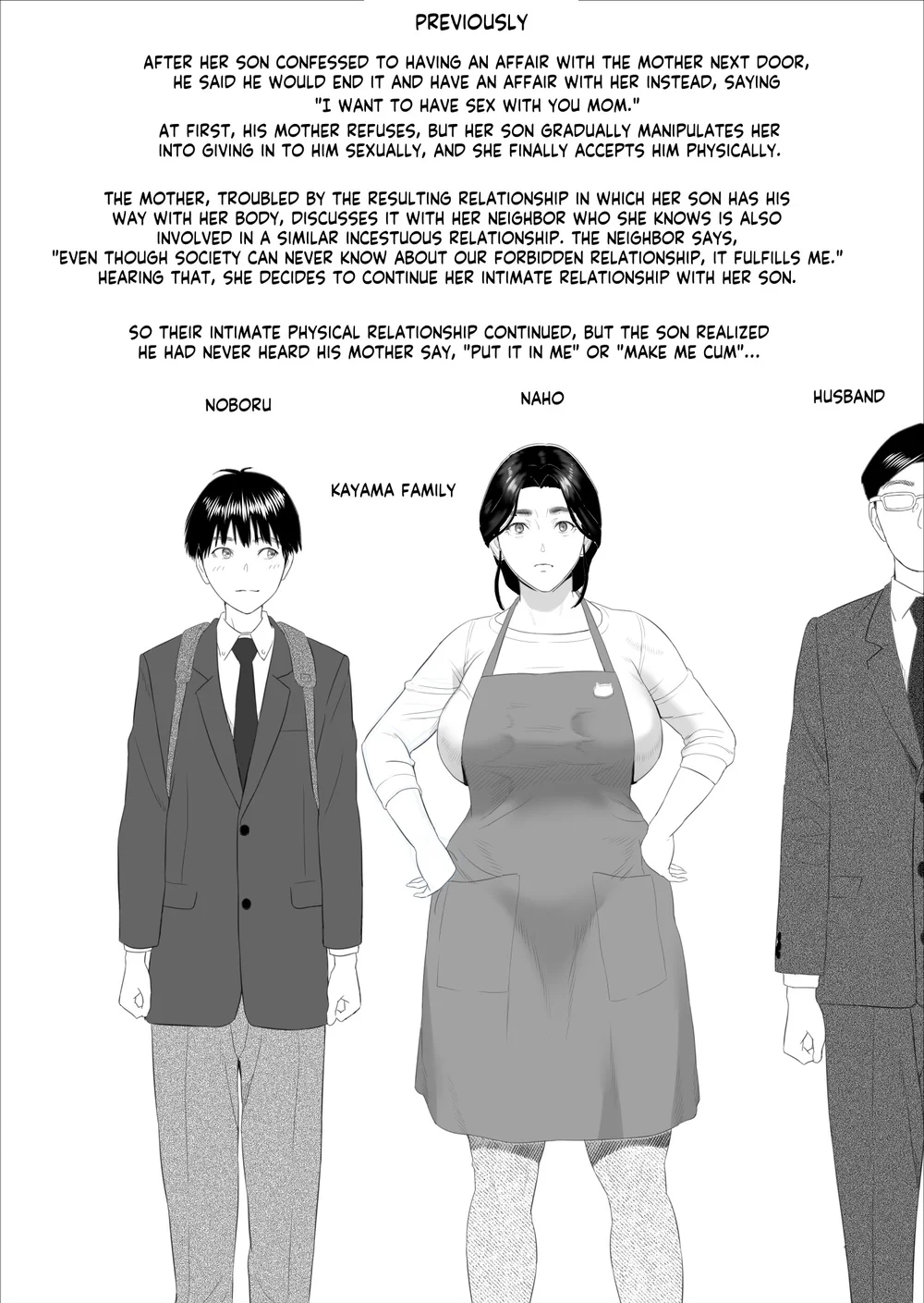 Boku ga Okaa-san to Konna Koto ni Nacchau Hanashi 7 page 1