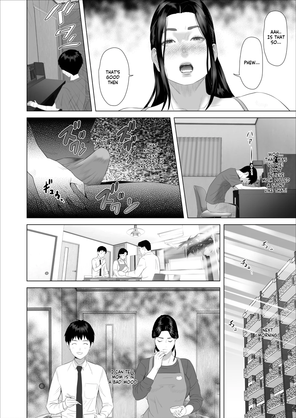 Boku ga Okaa-san to Konna Koto ni Nacchau Hanashi 7 page 25