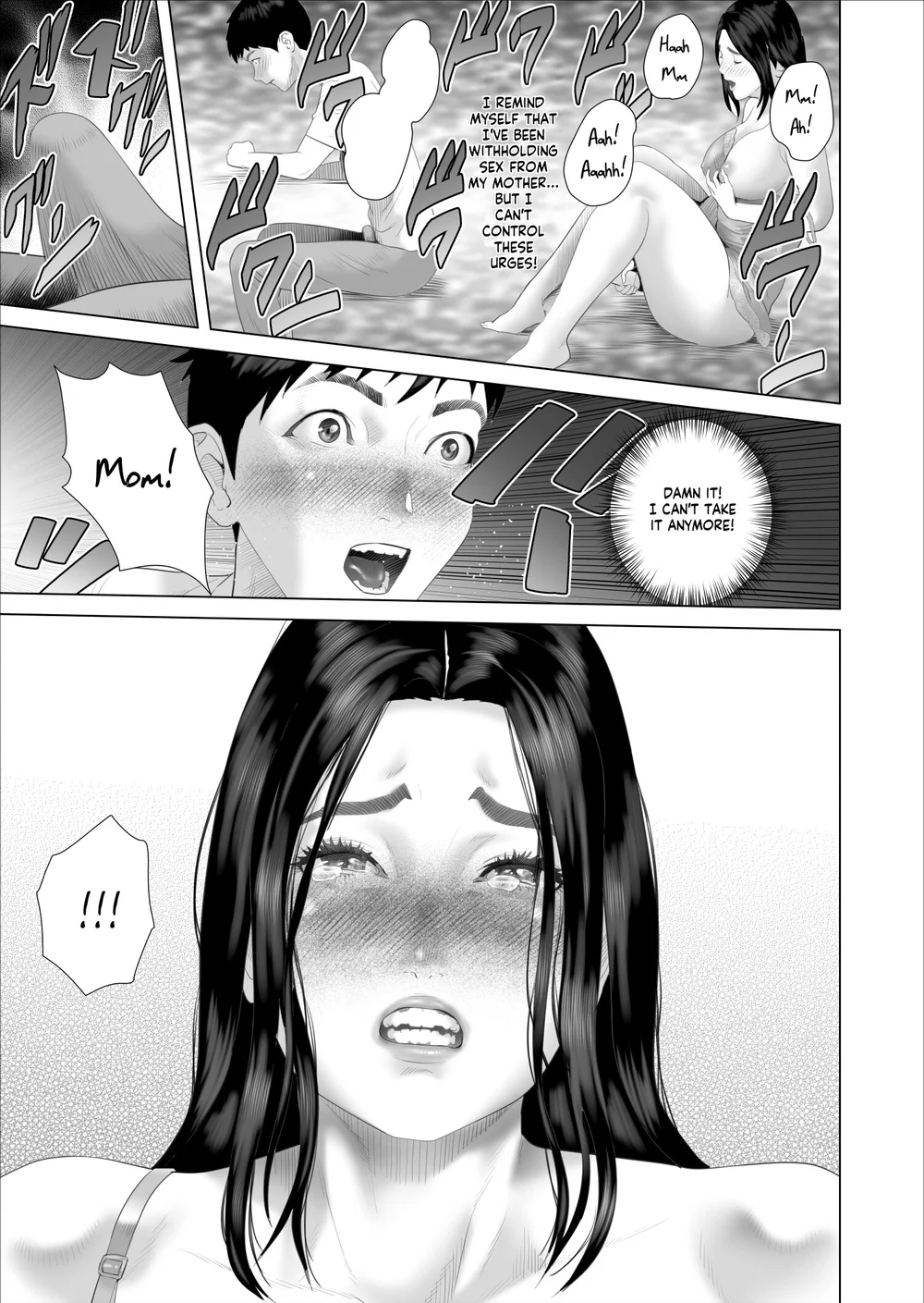 Boku ga Okaa-san to Konna Koto ni Nacchau Hanashi 7 page 32
