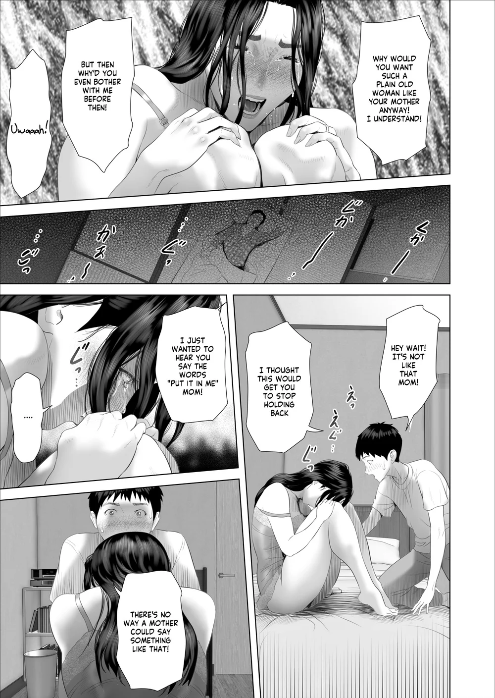 Boku ga Okaa-san to Konna Koto ni Nacchau Hanashi 7 page 34
