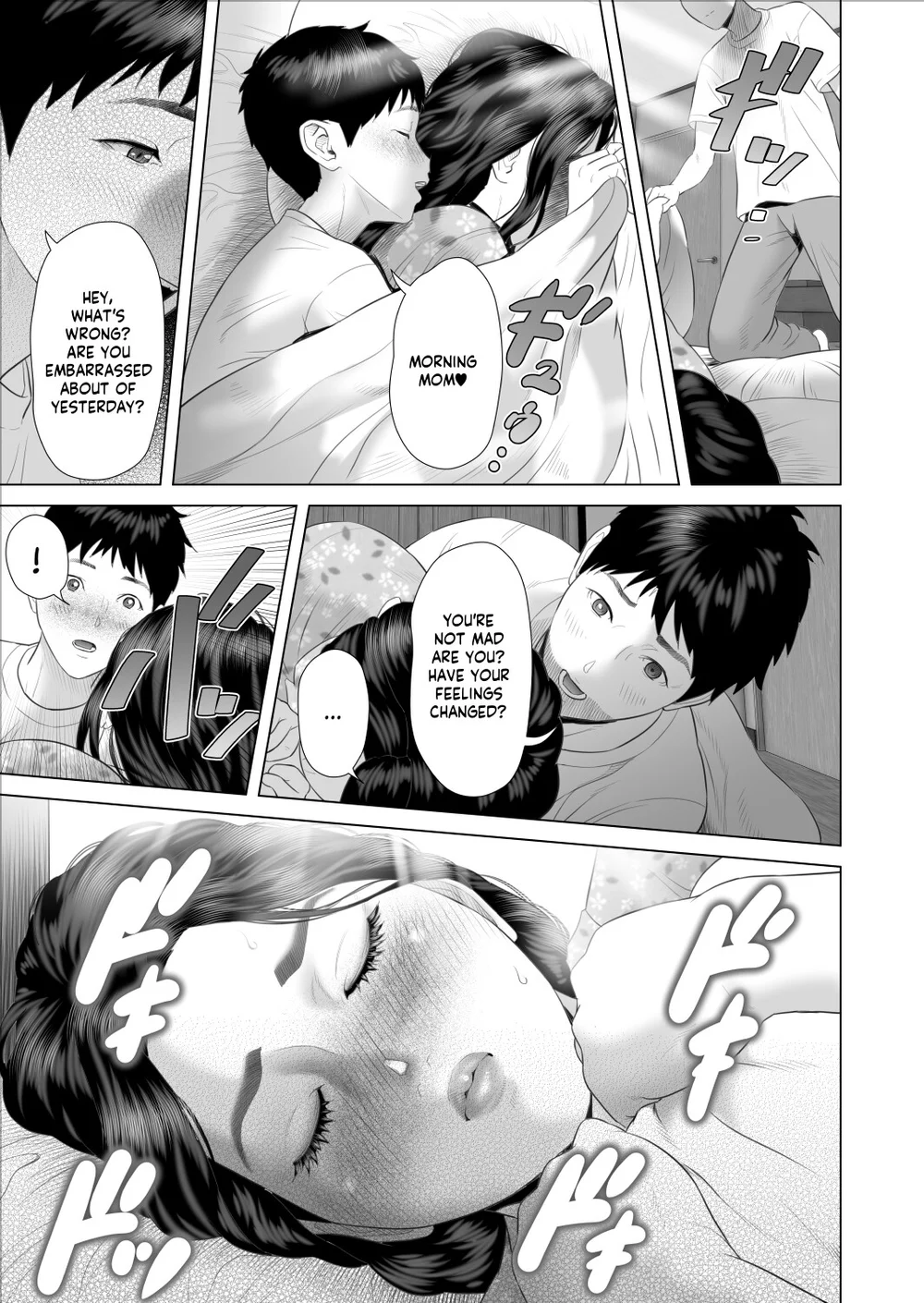 Boku ga Okaa-san to Konna Koto ni Nacchau Hanashi 8 page 4
