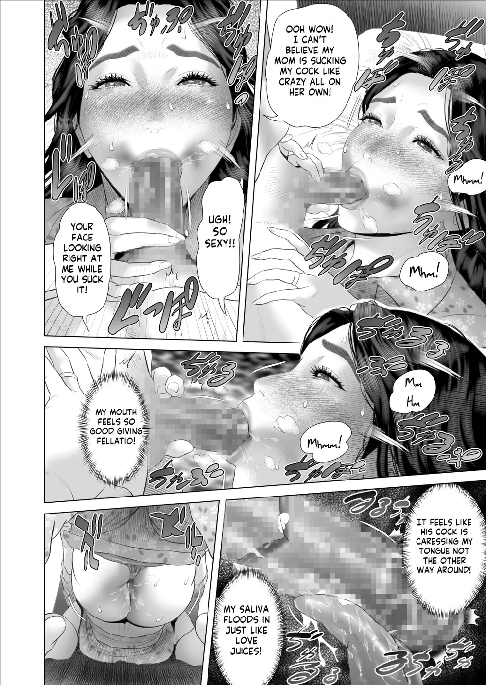 Boku ga Okaa-san to Konna Koto ni Nacchau Hanashi 8 page 7