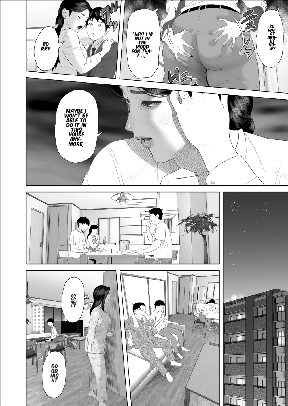 Boku ga Okaa-san to Konna Koto ni Nacchau Hanashi 9 page 11