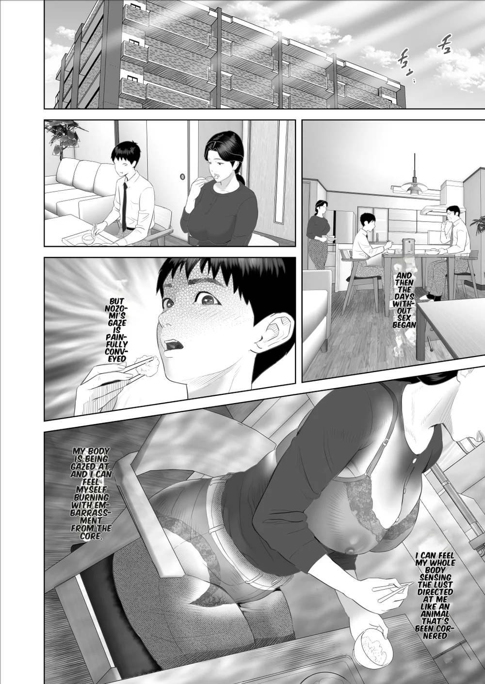 Boku ga Okaa-san to Konna Koto ni Nacchau Hanashi 9 page 17