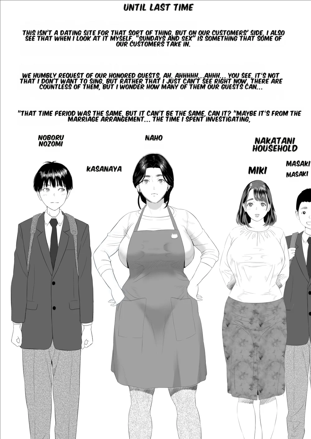 Boku ga Okaa-san to Konna Koto ni Nacchau Hanashi 9 page 1