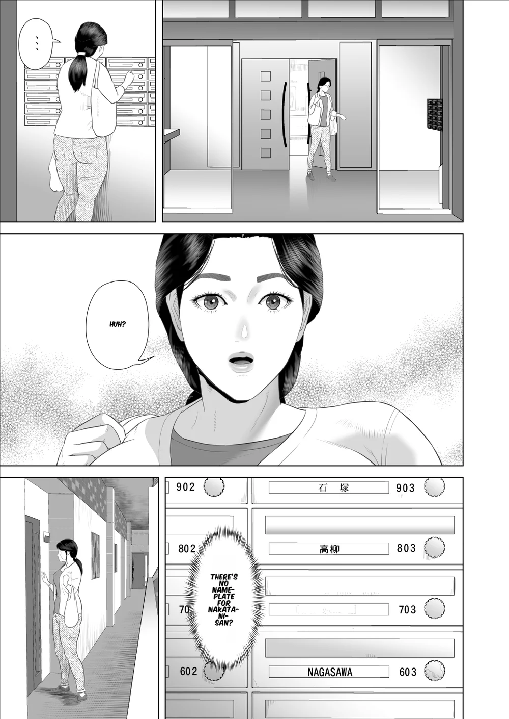 Boku ga Okaa-san to Konna Koto ni Nacchau Hanashi 9 page 2