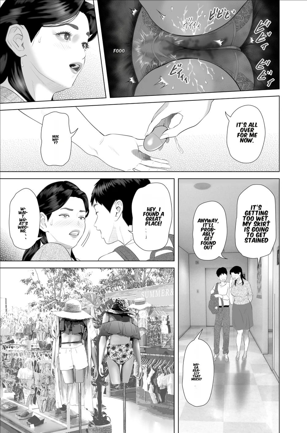 Boku ga Okaa-san to Konna Koto ni Nacchau Hanashi 9 page 36