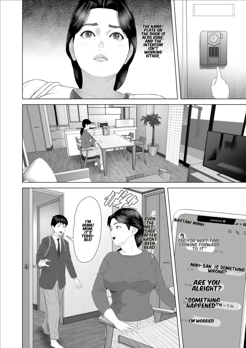 Boku ga Okaa-san to Konna Koto ni Nacchau Hanashi 9 page 3