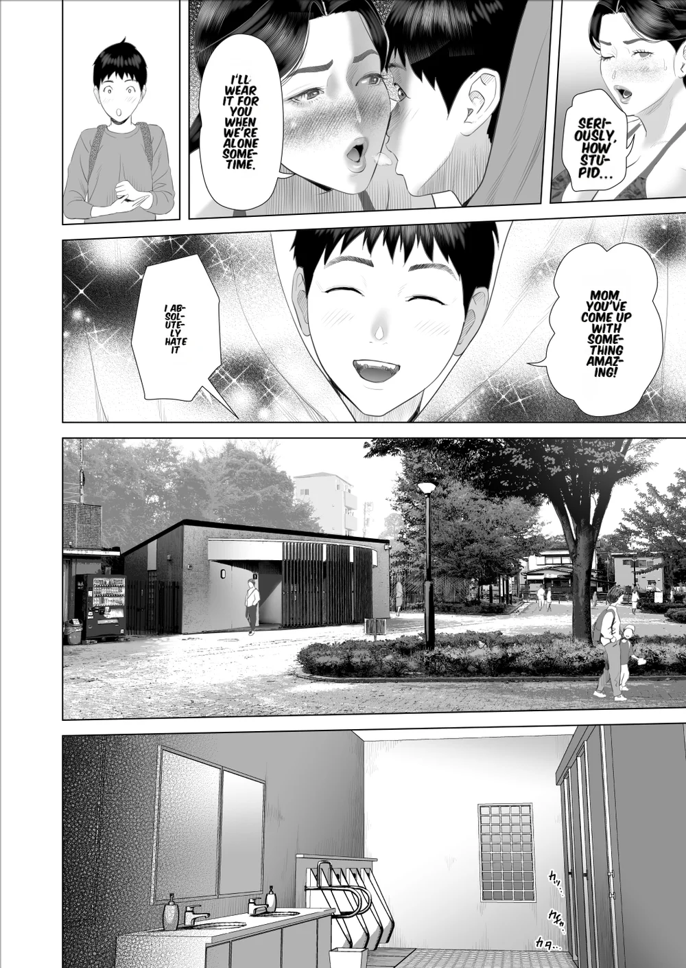 Boku ga Okaa-san to Konna Koto ni Nacchau Hanashi 9 page 39