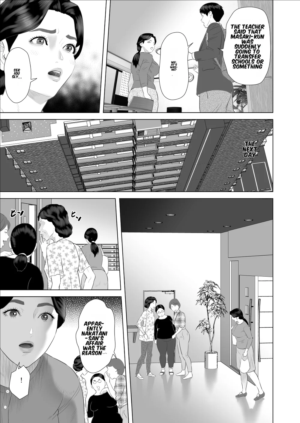 Boku ga Okaa-san to Konna Koto ni Nacchau Hanashi 9 page 4