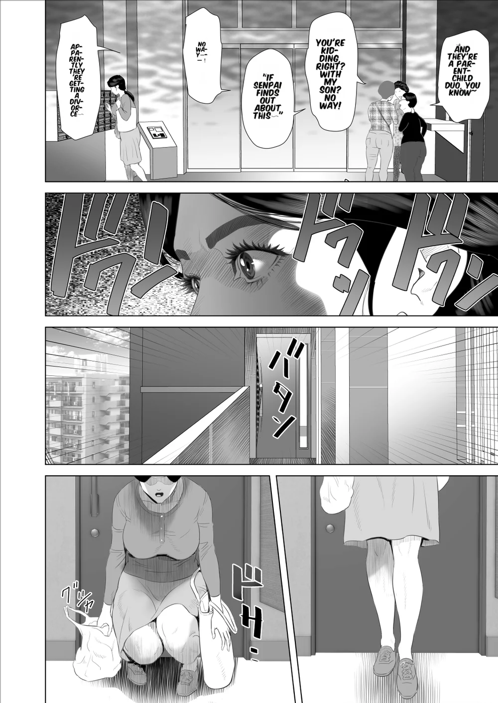 Boku ga Okaa-san to Konna Koto ni Nacchau Hanashi 9 page 5