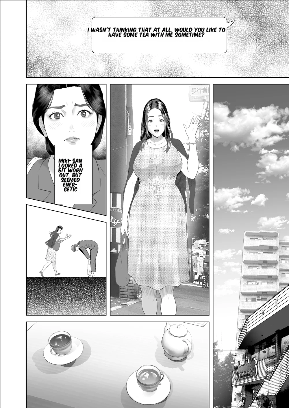 Boku ga Okaa-san to Konna Koto ni Nacchau Hanashi 9 page 7