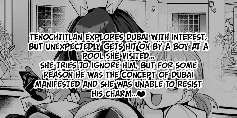 Bunny Tenoch, Dubai-kun to… page 1