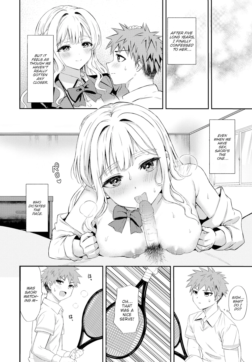 Court ❤ Change page 1
