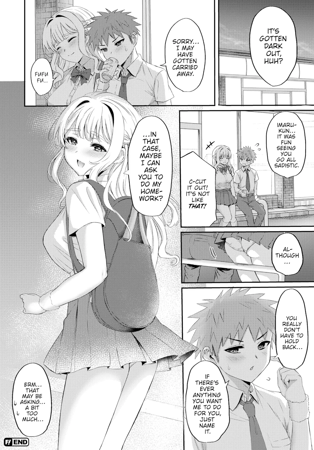 Court ❤ Change page 19