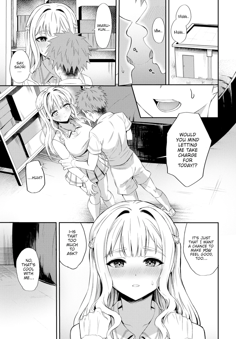 Court ❤ Change page 4