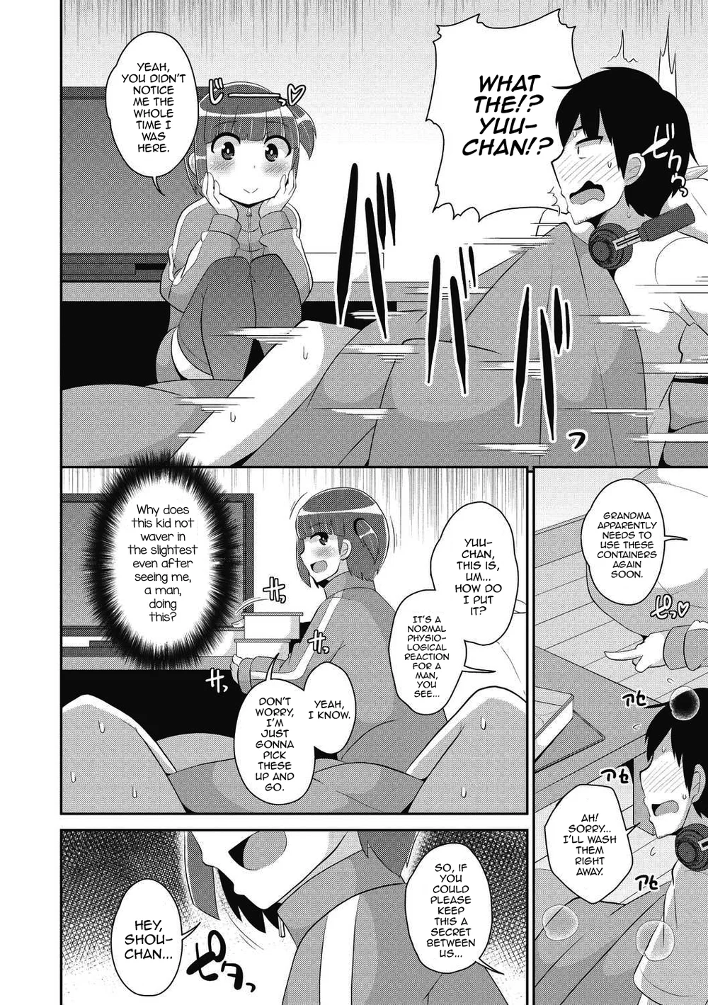 Dameo wa Bosei♂ de Tsukuru page 4