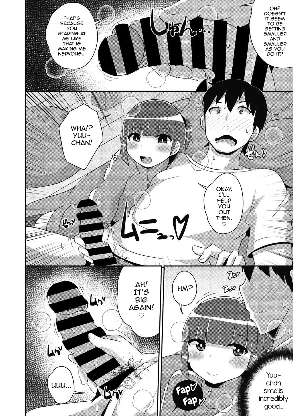 Dameo wa Bosei♂ de Tsukuru page 6