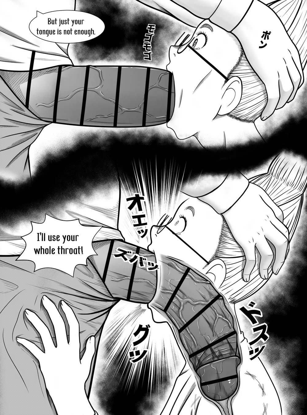 Dandadan ~Seiko-san no Fukugyo~ page 6