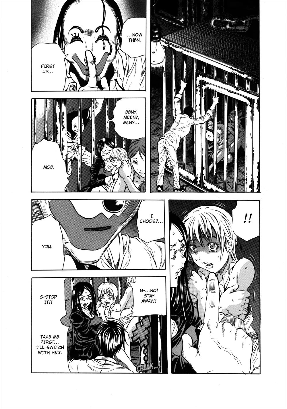Do Re Ni Shi Yo U Ka Na ~Kyousei Shuuyou! Kichiku Pierrot no Choukyou Kangoku~ page 11