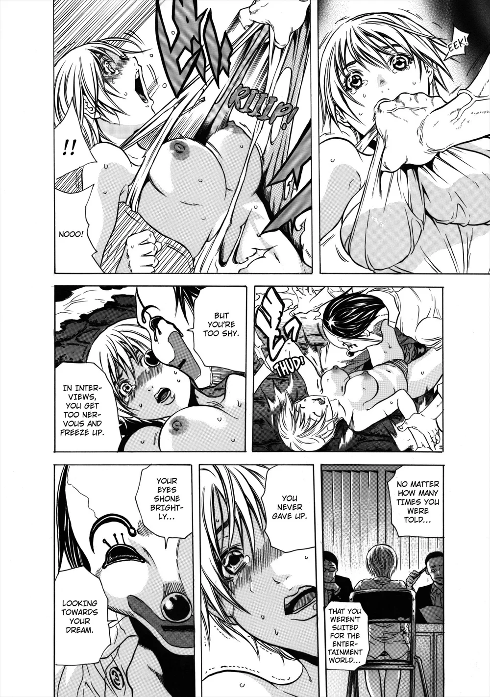 Do Re Ni Shi Yo U Ka Na ~Kyousei Shuuyou! Kichiku Pierrot no Choukyou Kangoku~ page 14