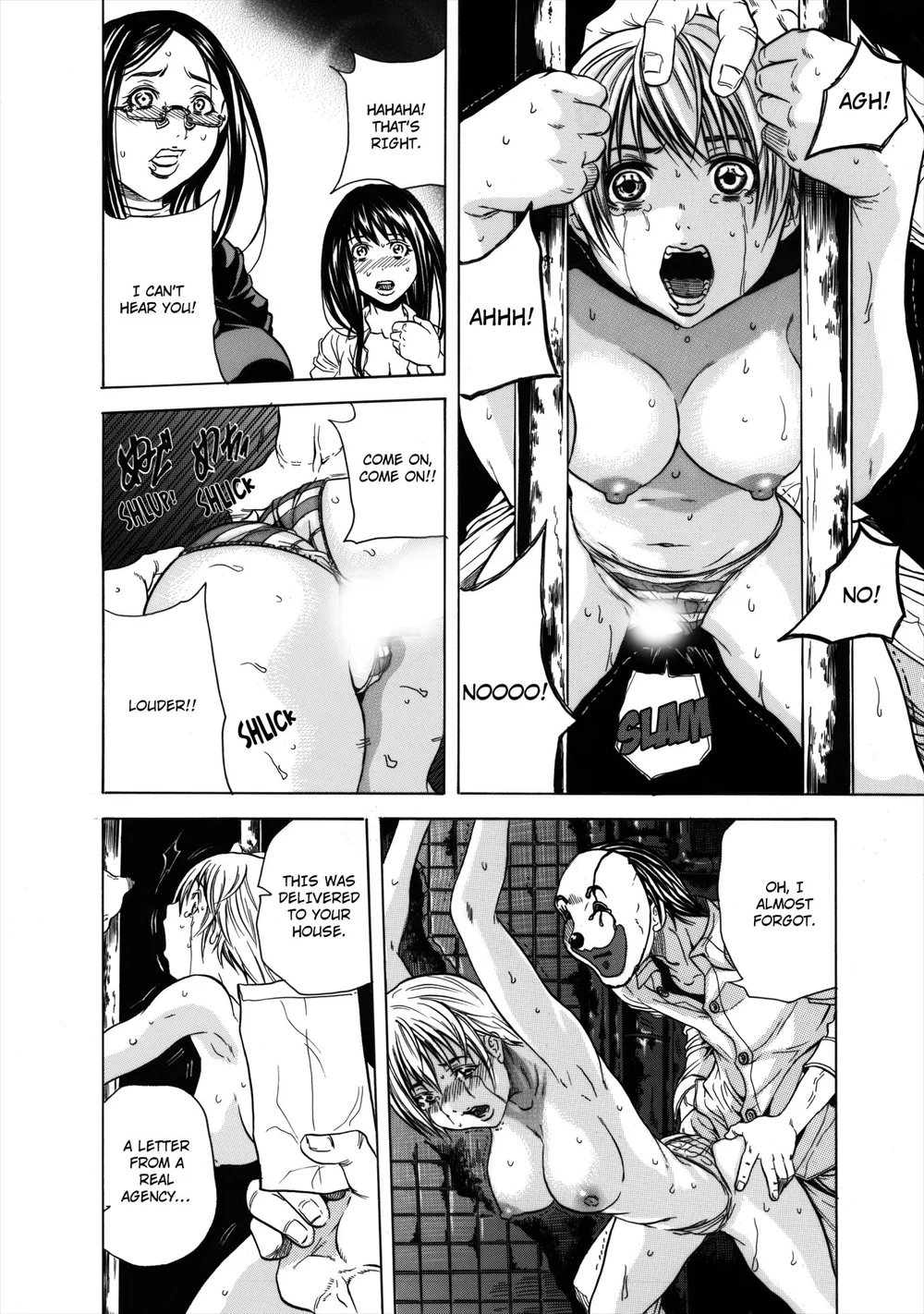 Do Re Ni Shi Yo U Ka Na ~Kyousei Shuuyou! Kichiku Pierrot no Choukyou Kangoku~ page 18