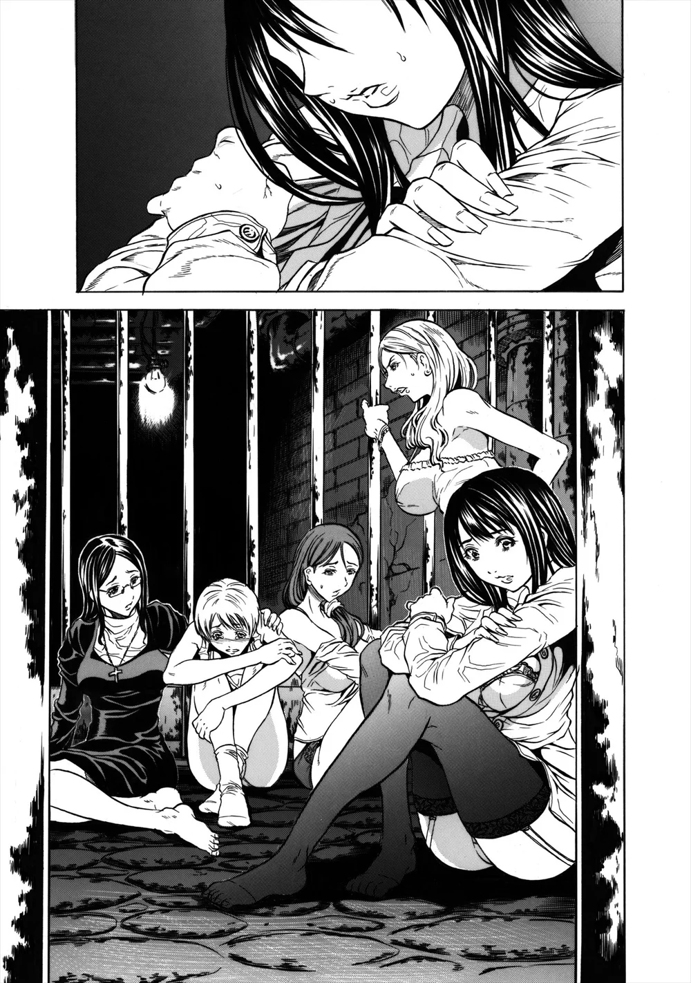 Do Re Ni Shi Yo U Ka Na ~Kyousei Shuuyou! Kichiku Pierrot no Choukyou Kangoku~ page 1