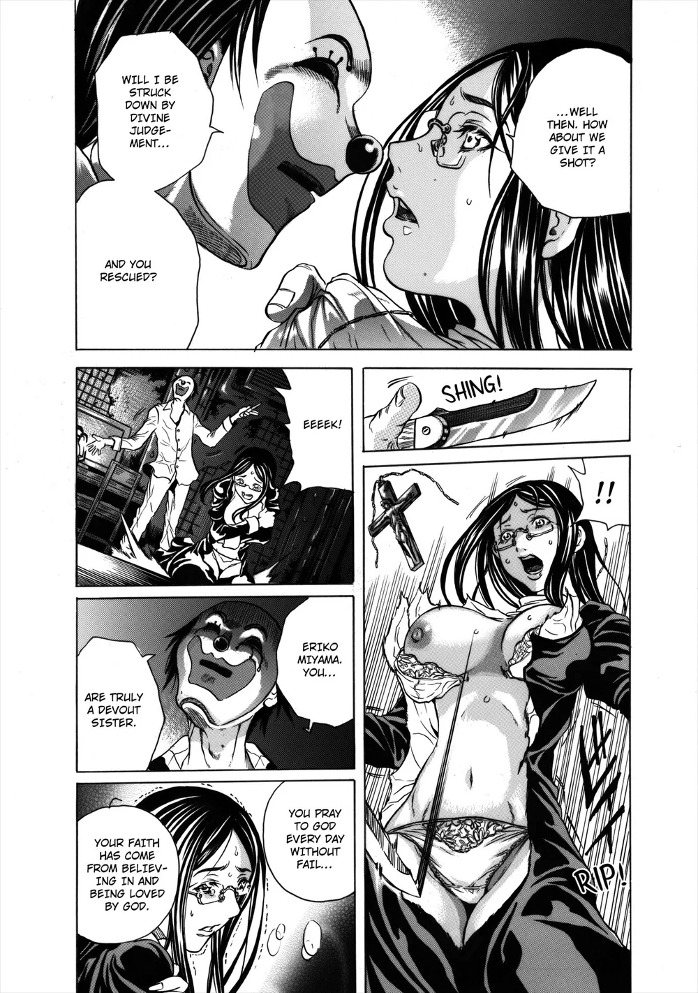 Do Re Ni Shi Yo U Ka Na ~Kyousei Shuuyou! Kichiku Pierrot no Choukyou Kangoku~ page 22