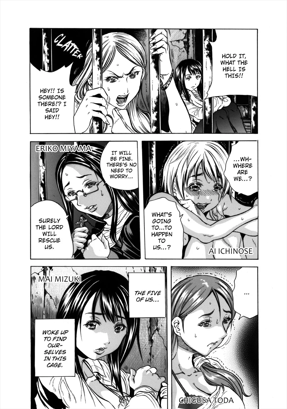 Do Re Ni Shi Yo U Ka Na ~Kyousei Shuuyou! Kichiku Pierrot no Choukyou Kangoku~ page 2