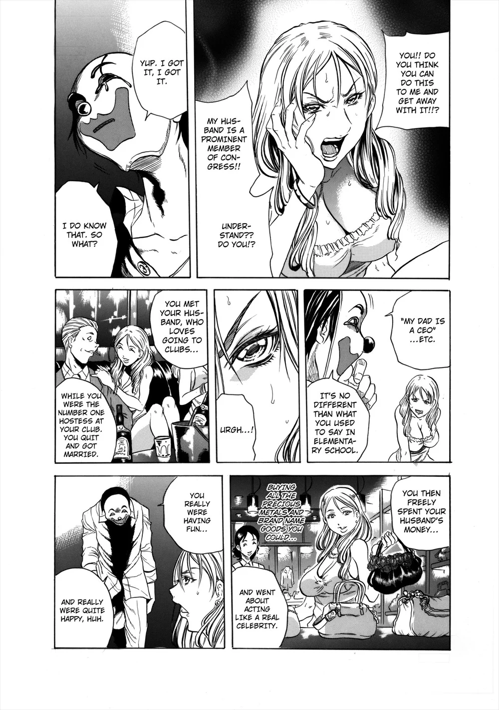Do Re Ni Shi Yo U Ka Na ~Kyousei Shuuyou! Kichiku Pierrot no Choukyou Kangoku~ page 43