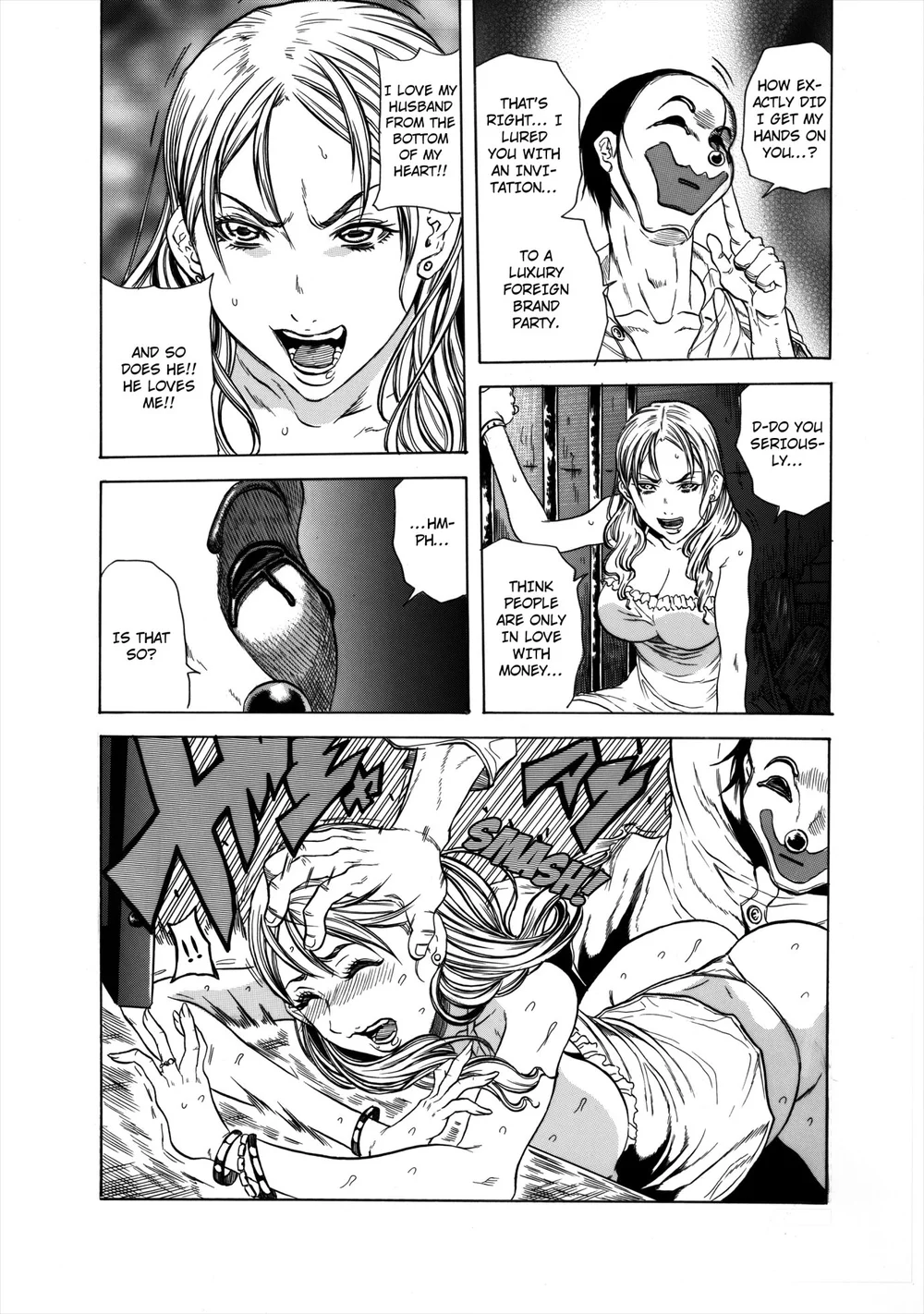 Do Re Ni Shi Yo U Ka Na ~Kyousei Shuuyou! Kichiku Pierrot no Choukyou Kangoku~ page 44