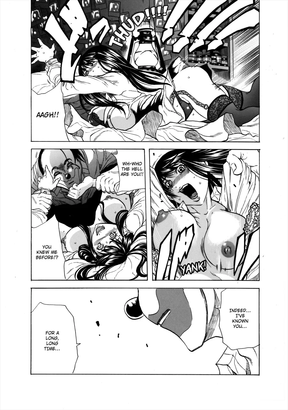 Do Re Ni Shi Yo U Ka Na ~Kyousei Shuuyou! Kichiku Pierrot no Choukyou Kangoku~ page 51