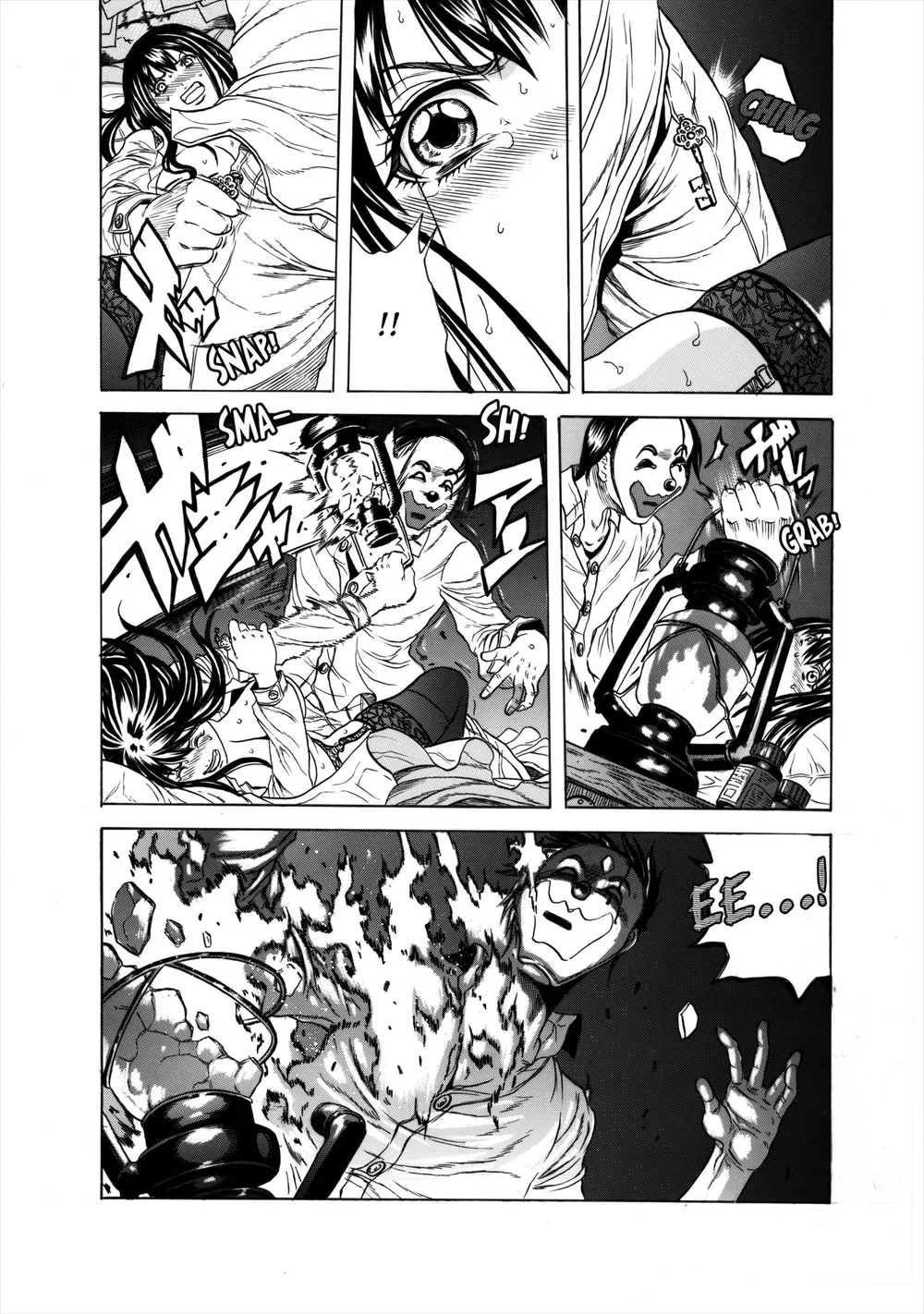 Do Re Ni Shi Yo U Ka Na ~Kyousei Shuuyou! Kichiku Pierrot no Choukyou Kangoku~ page 57