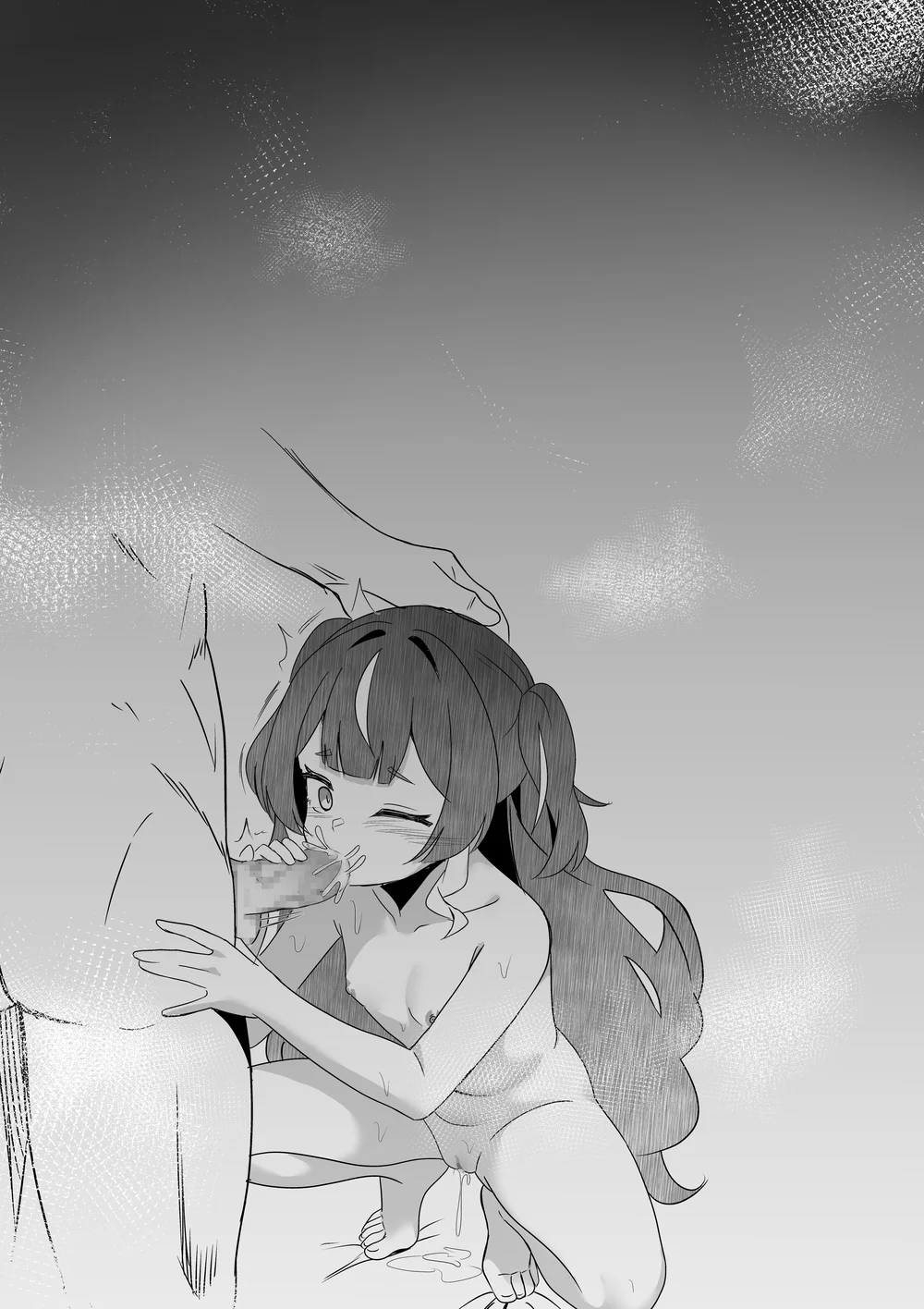 FREELOADING DAGGER (Anya Melfissa) page 20
