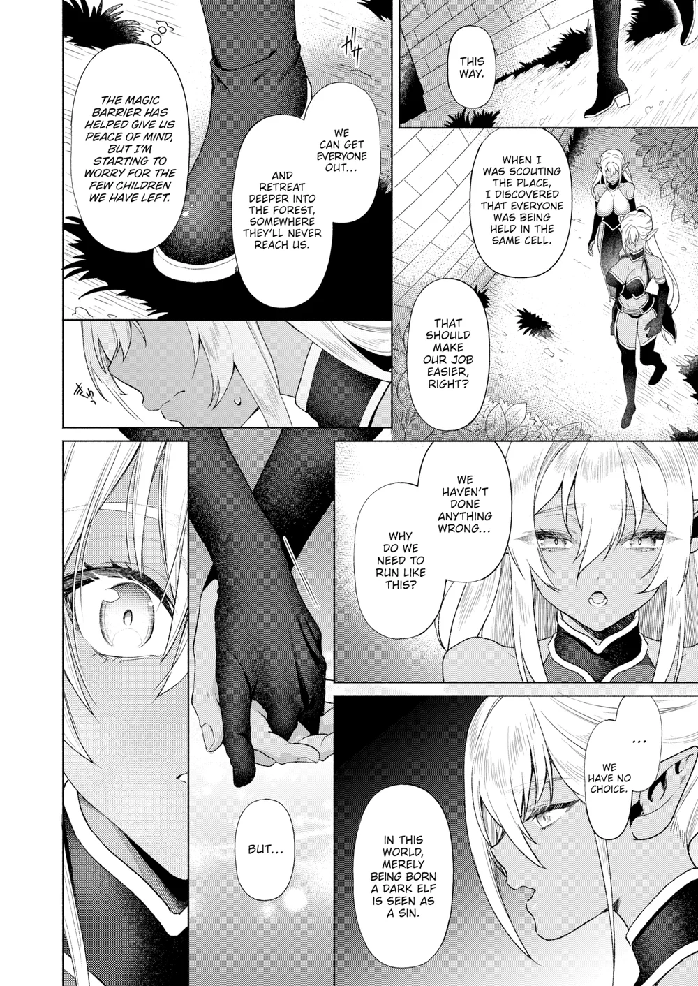 Fallen Twin Princesses page 3