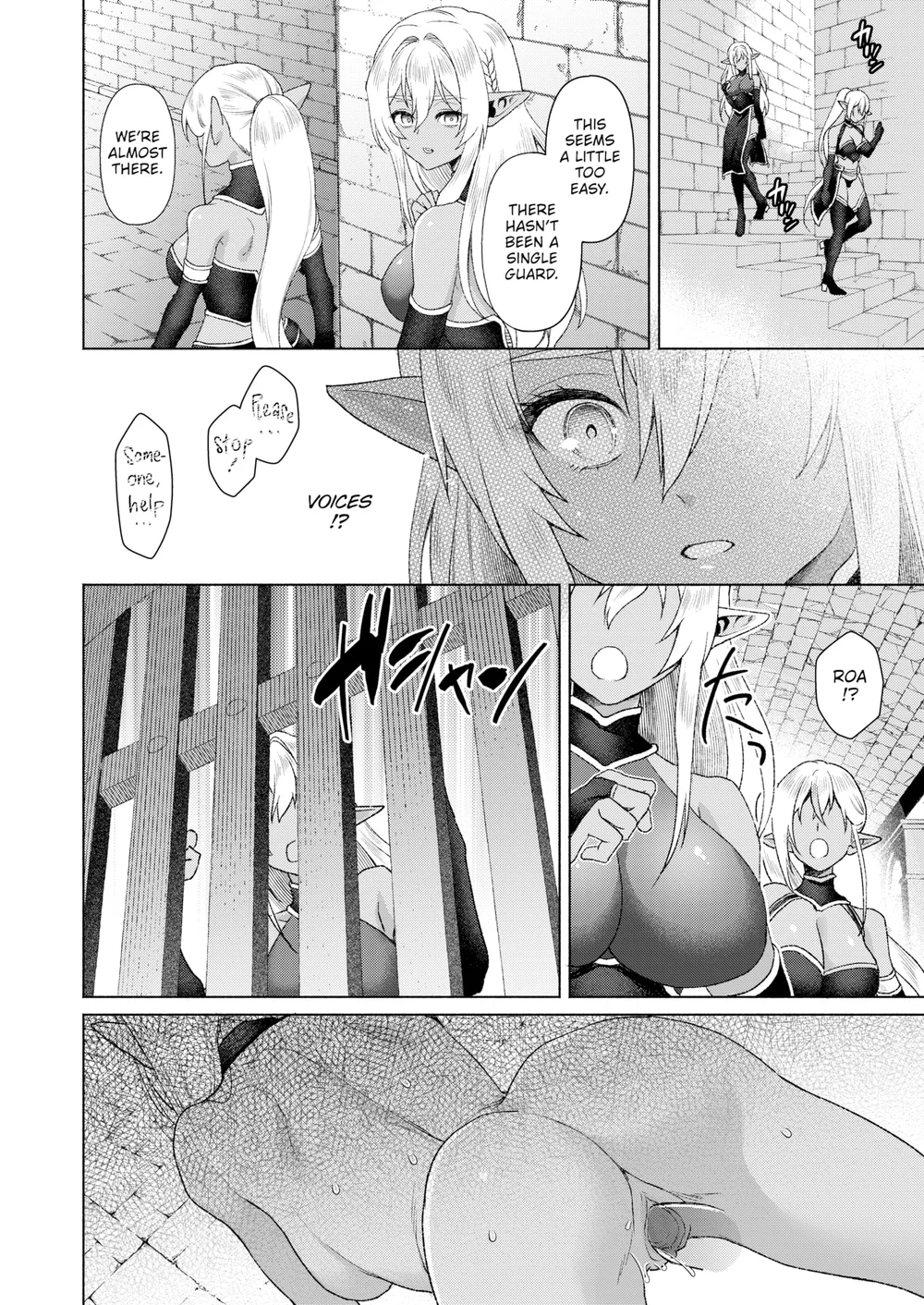 Fallen Twin Princesses page 5