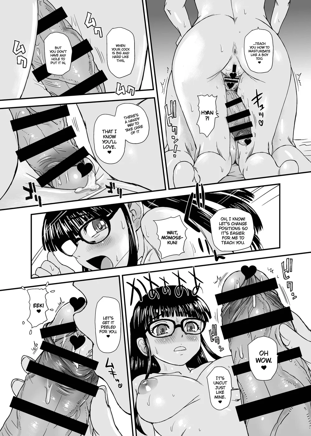 Futanari H de Hajimaru Koi, Aru to Omoimasu page 26