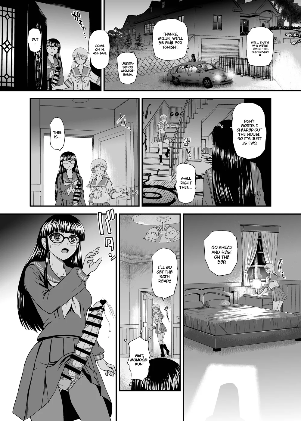 Futanari H de Hajimaru Koi, Aru to Omoimasu page 5