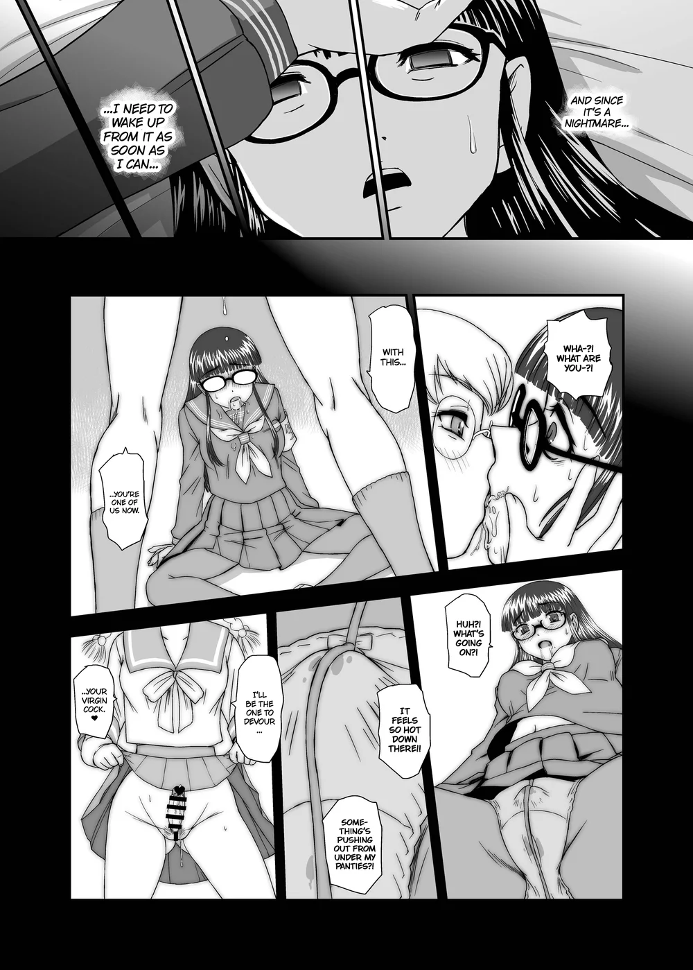 Futanari H de Hajimaru Koi, Aru to Omoimasu page 7