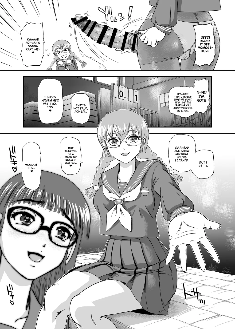 Futanari H de Hajimaru Koi, Aru to Omoimasu 2 page 15
