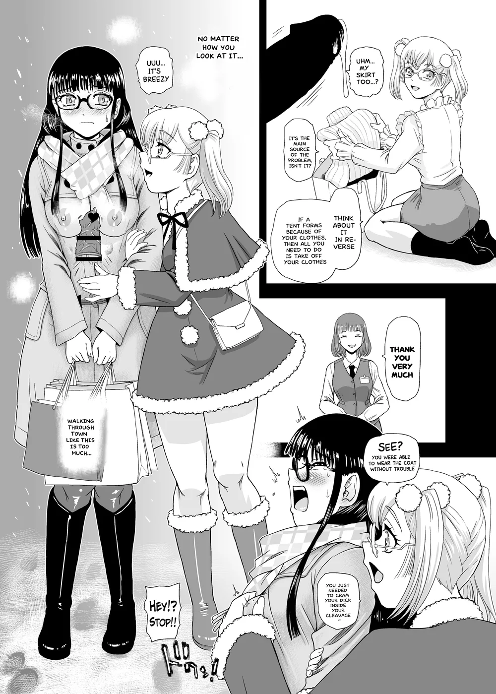 Futanari H de Hajimaru Koi, Aru to Omoimasu 3 page 17